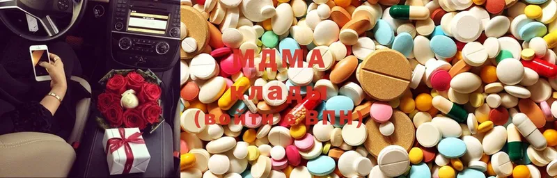 купить наркоту  Десногорск  MDMA кристаллы 