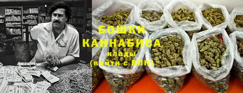 Канабис OG Kush  купить закладку  блэк спрут ССЫЛКА  Десногорск 